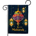 Ornament Collection 13 x 18.5 in. Eid Mubarak Festival Garden Flag with Religious Faith Dbl-Sided Decorative Vertical OR583429